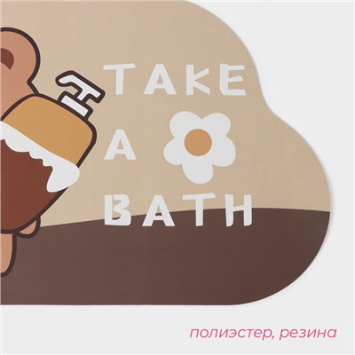 Коврик для дома Доляна Take a Bath, 50х80 см, диатомитовый, цвет бежевый