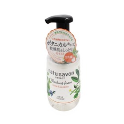 JP/ Softymo Natu Savon Select Moist Washing Foam Пенка для умывания "Увлажнение", 180мл