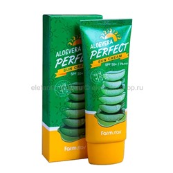 Солнцезащитный крем для лица и тела Farmstay Aloevera Perfect Sun Cream SPF 50+/PA+++, 70 мл (51)