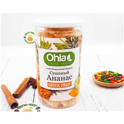 Ананас сушеный Ohla в банке 400гр