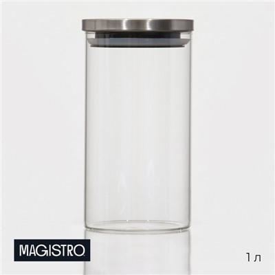 Банка стеклянная для сыпучих продуктов с металлической крышкой Magistro «Стиль», 1 л, 10,3×19 см