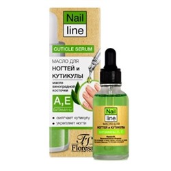 Ф-616 NAIL LAIN Cuticle Serum Масло для ногтей и кутикулы с маслом виноградной косточки,с витаминами А,Е.