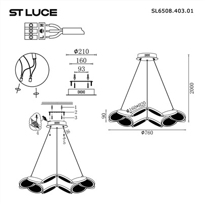 SL6508.403.01 Светильник подвесной ST-Luce Черный/Белый LED 1*60W 4000K