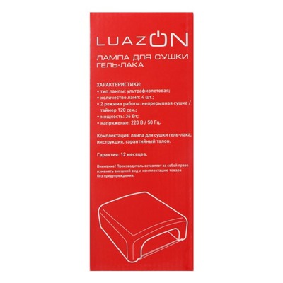 Лампа для гель-лака Luazon LUF-15, UV, 36 Вт, 4 диода, таймер 120 с, 220 В, белая