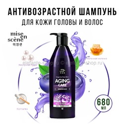 Антивозрастной шампунь для волос Mise en Scene Aging Care Shampoo 680ml (51)