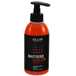 OLLIN Matisse Color Тонирующая маска ОРАНЖ 300 мл