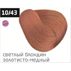 OLLIN COLOR 10/43 светлый блондин медно-золотистый 60мл Перманентная крем-краска для волос
