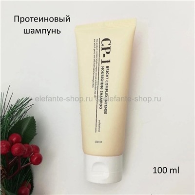 Протеиновый шампунь для волос Esthetic House CP-1 Intense Nourishing Shampoo 100g (125)