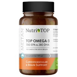 Биологически активная добавка к пище TOP Omega-3 700 EPA & 280 DHA (ТОП Омега-3 700 ЭПК и 280 ДГК)