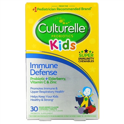 Culturelle, для детей, пробиотики, защита иммунитета, смесь ягод, 30 жевательных таблеток