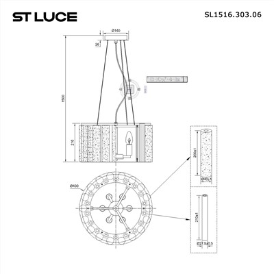 SL1516.303.06 Светильник подвесной ST-Luce Бронза, Прозрачный/Бежевый Алебастр E14 6*40W