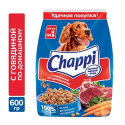 Сухой корм Chappi для собак, с говядиной по-домашнему, 600 г