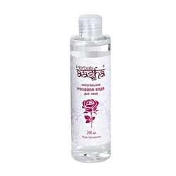Натуральная розовая вода для лица Aasha Herbals, 200 мл