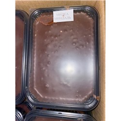 Шоколад Милка миндаль (По 1 кг в контейнерах)