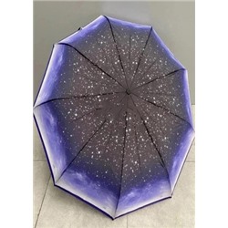 Зонт #21153534