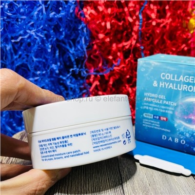 Патчи DABO Collagen & Hyaluronic Hydro Gel Ampoule Patch (125)