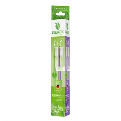 Щётка зубная для взрослых "Фиолетовая, зелёная" Synergetic, 2 шт