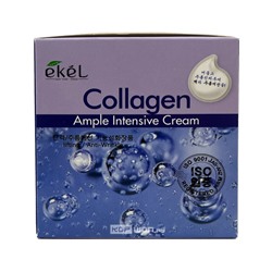 Крем для лица ампульный с коллагеном Ample Intensive Cream Collagen Ekel, Корея, 100 г Акция