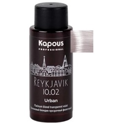 Kapous Полупермонентный жидкий краситель для волос "Urban" 60мл 10.02 LC Рейкьявик