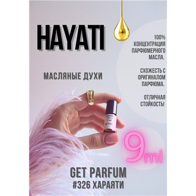 Hayati / GET PARFUM 326