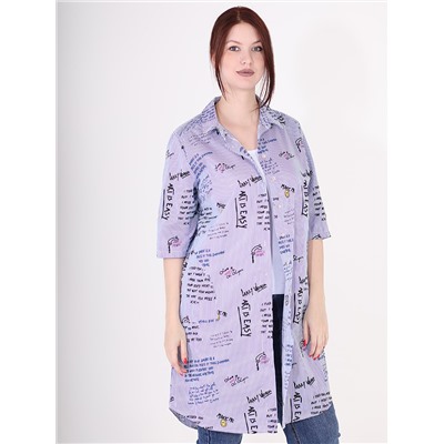 Рубашка женская больших размеров в полоску с надписью