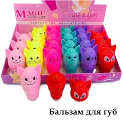 Бальзам для губ MAGIC Your Life Kitten Lip Balm (125)