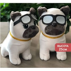 Мягкая игрушка Собака в очках белая  25см