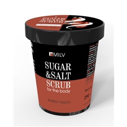 MILV. Сахарно-солевой скраб для тела «Кофе». 290 г.