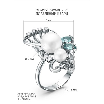 Кольцо из серебра с жемчугом Сваровски, плавленым кварцем цвета лондон топаз и фианитами родированное