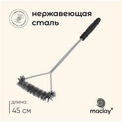 Щётка для чистки гриля Maclay