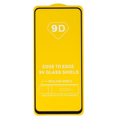 Защитное стекло Full Glue - 2,5D для "Huawei Honor 50 Lite/nova 8i" (тех.уп.) (20) (black)