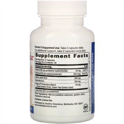 Dr. Whitaker, Complete Neurovascular Support, 60 Capsules