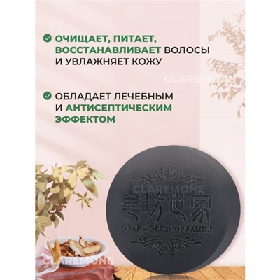 Мыло-шампунь против выпадения волос Polygonum Soap, 100 г