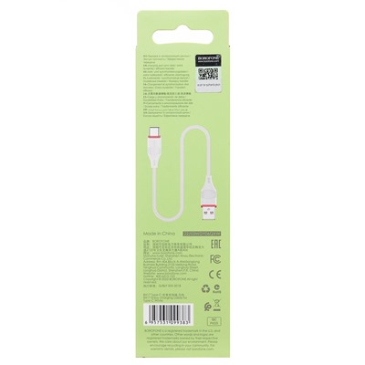 Кабель USB - micro USB Borofone BX17 Enjoy (повр. уп)  100см 2,4A  (white)