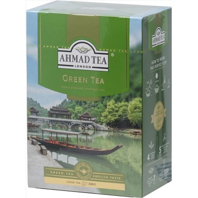 AHMAD TEA. Green tea 200 гр. карт.пачка