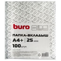 Мультифора(обл. для док-тов)  А4+ 100 шт/уп. 25 мкм глянцевые (1496914) BURO