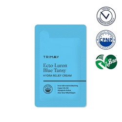 Trimay Пробник Крем с эктоином и гиалуроновой кислотой Ecto-Luron Blue Tansy Hydra Relief Cream