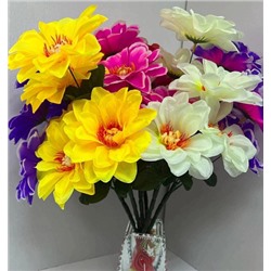 Цветы искусственные декоративные Хризантемы (6 цветков) 40 см