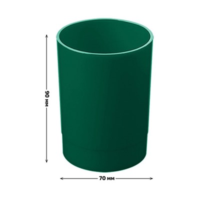 Подставка-стакан для канцелярии, Стамм "Лидер", круглая, зеленая