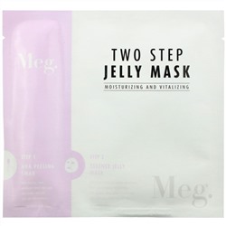 Meg Cosmetics, двухэтапная гелевая маска, увлажняющая и восстанавливающая, набор