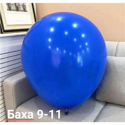 Воздушный шар Гигант/ Большой латексный шар