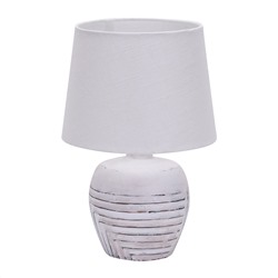 Настольный светильник Escada 10173/L E14*40W White