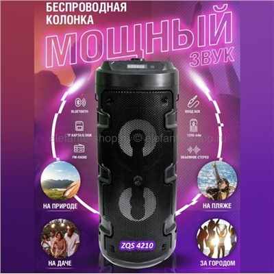 Беспроводная Bluetooth колонка ZQS 4210 Black (15)