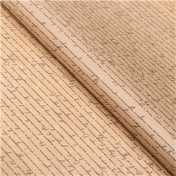 Бумага упаковочная крафт "Письмо Татьяне", 0.6 х 10 м, 70 г/м² /м2