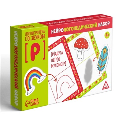 Нейрологопедический набор «Логоигротека со звуком [Р]», 36 фишек, 3 поля, 4+