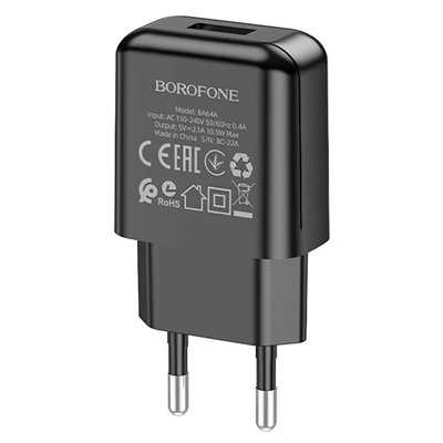 Адаптер Сетевой Borofone BA64A USB 2,1A/10W (black)