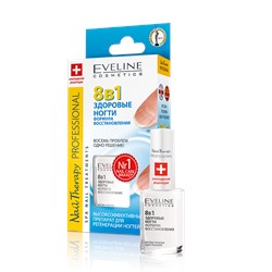 Средство Eveline Cosmetics Nail Therapy professional 8 в 1 Здоровые Ногти12 мл