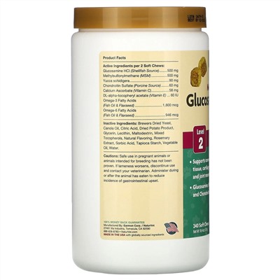 NaturVet, Glucosamine DS Plus, Level 2, 240 Soft Chews, 20 oz (576 g)