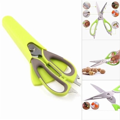 Ножницы кухонные многофункциональные с чехлом Kitchen Scissors