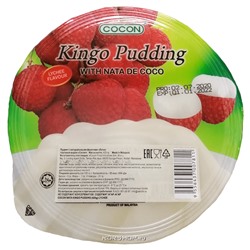 Пудинг с натуральными фруктами Личи Kingo Cocon, Малайзия, 420 г Акция